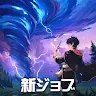 Icon: Forest Fantasy: Legend of the World Tree | Japanese