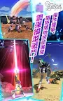 Screenshot 9: GUNDAM BREAKER：GUNPLA WARFARE | Asie