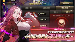 Screenshot 3: Game of Dice