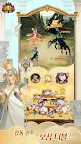 Screenshot 4: 劍與遠征 | 韓文版