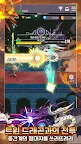 Screenshot 5: 천마 키우기 : 방치형 RPG
