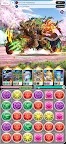 Screenshot 2: PUZZLE & DRAGONS 0