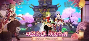 Screenshot 2: RO仙境傳說：愛如初見 | 繁中版