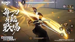 Screenshot 4: BLEACH：刀鳴 | 亞洲版