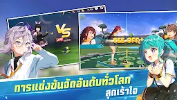 Screenshot 4: Birdie Crush: Fantasy Golf