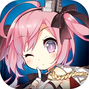 Azur Lane | Japanese
