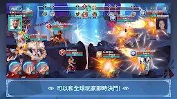 Screenshot 3: 幻影之門: 最後的女武神