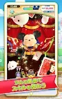 Screenshot 18: Disney Tsum Tsum Land | 日版