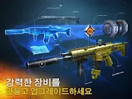 Screenshot 4: 모던 컴뱃5: 멀티플레이 FPS
