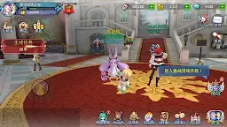 Screenshot 23: Aurora 7