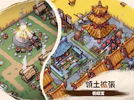 Screenshot 9: Inkvasion