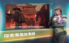 Screenshot 23: Tom Clancy’s 菁英特工
