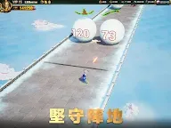 Screenshot 13: 戰火與秩序