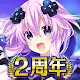 Mega Miracle Force