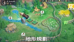 Screenshot 4: 維京崛起(Viking Rise)