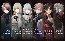 Screenshot 2: 終遠のヴィルシュ -ErroR:salvation-