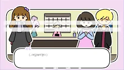 Screenshot 3: one night, hot springs