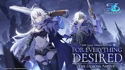 Screenshot 9: Ys Online:The Ark of Napishtim | Global