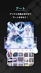 Screenshot 5: Purenista | Japanese