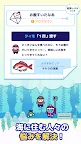 Screenshot 3: Undersea Hunt ~Diving x RPG~ | Japanese
