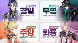 Screenshot 10: 반만 남은 세계 | 한국버전