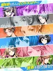 Screenshot 15: Divine Gate 神賜之門 | 日版