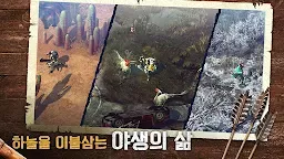 Screenshot 1: Durango: 野生之地 | 韓文版
