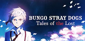 Screenshot 19: 문호 스트레이 독스: Tales of the Lost | 영문버전