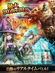 Screenshot 8: レギオンウォー[無料リアルタイムバトルRPG]