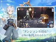 Screenshot 12: 銀竜の騎士たち