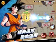 Screenshot 11: JUMP 全明星亂鬥