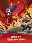 Screenshot 9: 계급장 키우기 - 대폭발