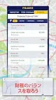 Screenshot 7: Train Manager - 2023