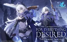 Screenshot 17: Ys Online:The Ark of Napishtim | Global