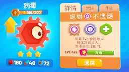 Screenshot 3: Evo Pop