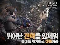 Screenshot 13: State of Survival | Coreano