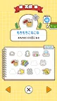 Screenshot 4: Rice cakes Collection