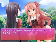 Screenshot 5: その花びらにくちづけを 出会った頃の思い出に