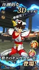 Screenshot 2: Saint Seiya: Shining Soldiers | Japanese