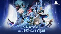 Screenshot 1: Genshin Impact · Cloud