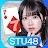STU48 Sevens