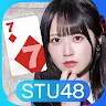 Icon: STU48 Sevens