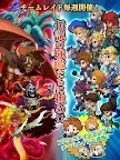 Screenshot 15: FINAL FANTASY LEGENDS II
