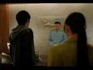 Screenshot 21: Death Come True