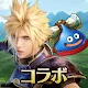 FINAL FANTASY VII EVER CRISIS | Japanese