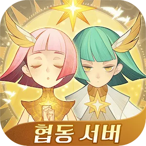 AFK 아레나 | 한국버전
