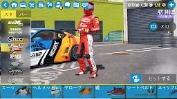 Screenshot 16: カー・エックス・ドリフト・レーシング・ツ