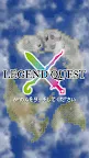 Screenshot 1: Legend Quest