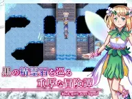 Screenshot 10: RPG ゴーストシンク