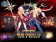 Screenshot 1: RO仙境傳說：我的戰術 2 | 泰文版